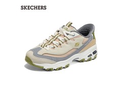 斯凯奇绑带老爹鞋，领券低至166元