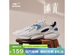 鸿星尔克男款老爹鞋，原价249到手89