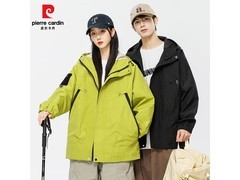 皮尔·卡丹春款冲锋衣59.9元