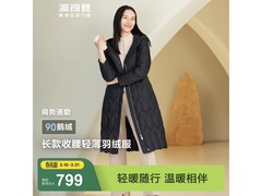 波司登女款商务羽绒服5折仅621元