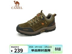 骆驼男子42码卡其徒步鞋低至129元