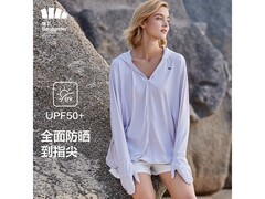 蕉下女士奶霜紫防晒衣5折低至89.95元