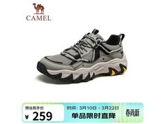 骆驼G15S342004老爹鞋155元