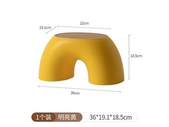 DOUTENG创意彩虹凳，39.9元带回家