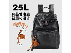 维多利亚旅行者商务背包，低至99.21元！