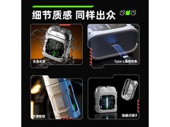 映趣电动剃须刀黑色款19.9元