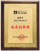 紫光云发布行业垂类大模型，打造AI全栈落地方案