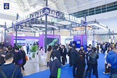 紫光云发布行业垂类大模型，打造AI全栈落地方案