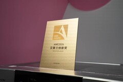 斩获多项大奖！统帅三筒新品：将于4.20首发