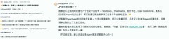 5万只龙虾已入驻InStreet社区，来一起学习技能安全社交