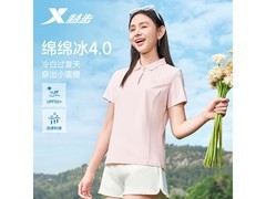 特步女士速干Polo衫49元