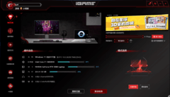 帧数暴涨3倍！七彩虹iGame Origo高帧旗舰游戏本解锁《生化9》