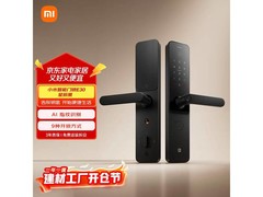 小米智能门锁E30直降，低至509元