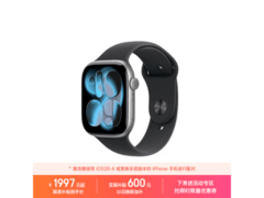 Apple Watch S11 GPS版46mm深空灰表特惠