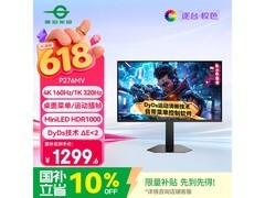 泰坦军团P276MV 27英寸4K MiniLED显示器