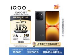 iQOO 15T手机优惠购，低至2727元