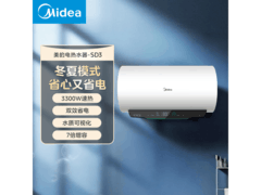 美的家用电热水器618特惠低至1403元