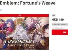 火焰纹章：万缕千丝2026年9月17日登陆NS2独占，支持简中