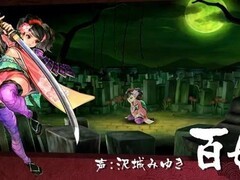 胧村正：怪奇谭正式公布，元禄时代双主角动作RPG登场