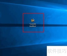 TunesKit AceMovi视频分割教程