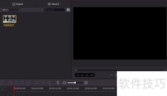 TunesKit AceMovi视频分割教程