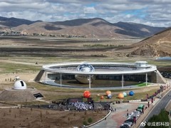 中国首颗五百年时间胶囊在稻城落成，承载当代文明契约