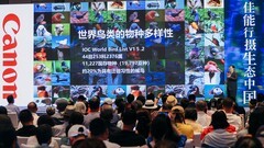镜头记录、用影像传递生态保护的初心—— 佳能行摄生态中国盛典嘉宾专访