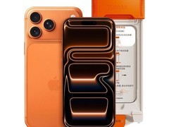 图拉斯iPhone17 Pro Max钢化膜185元
