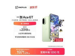 一加Ace 6T掠影绿直降929元