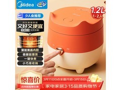 美的MB-FB12X1-105B电饭煲特惠87.72元