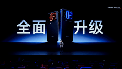 小米秋季新品发布会汇总 小米18 Pro系列5999元起
