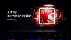 小米秋季新品发布会汇总 小米18 Pro系列5999元起