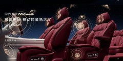 车载音响推荐音质好又高级 该有的全都有，让你听个爽