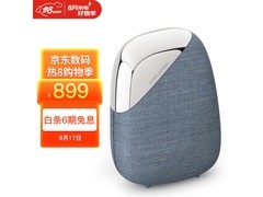 飞利浦TAJS30联名音箱特惠低至350元
