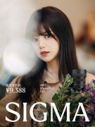 SIGMA适马85mm F1.2、20-60mm F2.8-4售价公布！