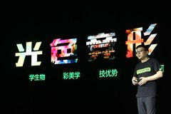 蚂蚁电竞七年发展史 从电竞新兵到行业典范的蜕变