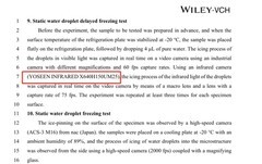 又登顶刊！影响因子28.9！格物优信高速显微热像仪助力航空科研新进展