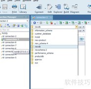 TOAD复制数据库表方法