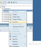 TOAD复制数据库表方法