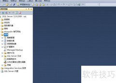 SQL Server数据库复制方法