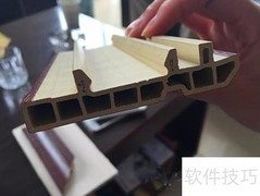 装修选材：新料回料辨别技巧