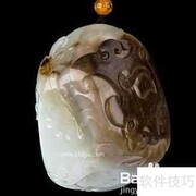 青海料俄料和田料鉴别技巧