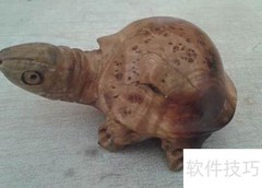 麻梨疙瘩开料技巧