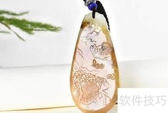 和田玉四大产地对比