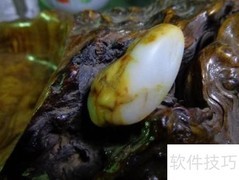 和田玉籽料与俄料对比