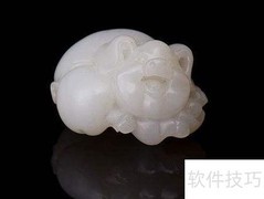 和田玉籽料与山料辨识