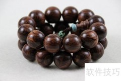 黄花梨新老料对比