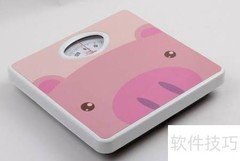 体重秤显示LO怎么办