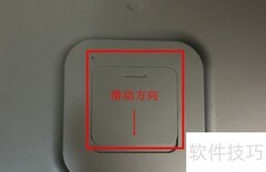 电子秤显示LO怎么办