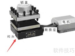 数控车床刀架拆卸步骤